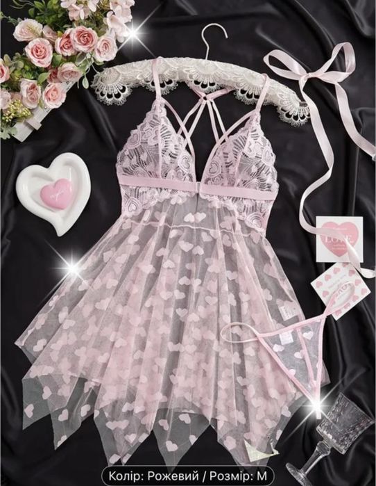 Сексуальна нічна сорочка з сердечками, з трусиками-стрінгами, розмір м