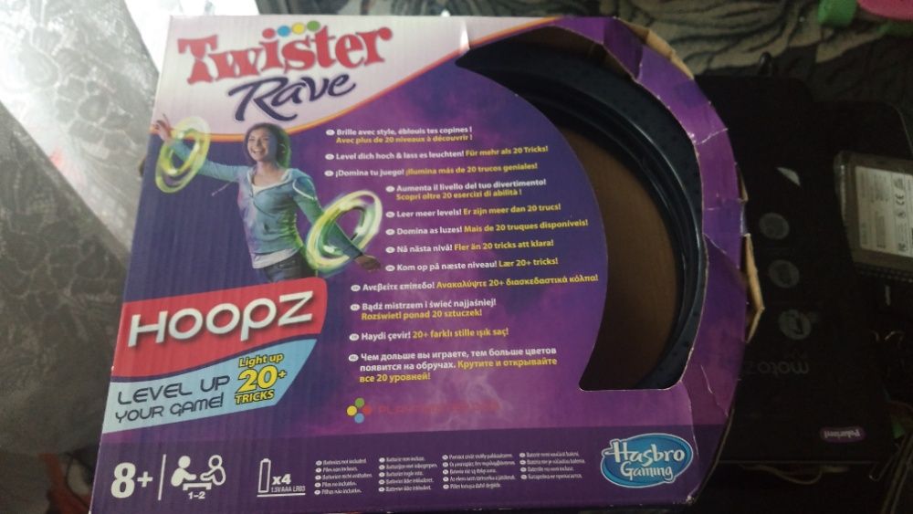 Obręcze Twister Rave (hula hop na nadgarstki, kostki)