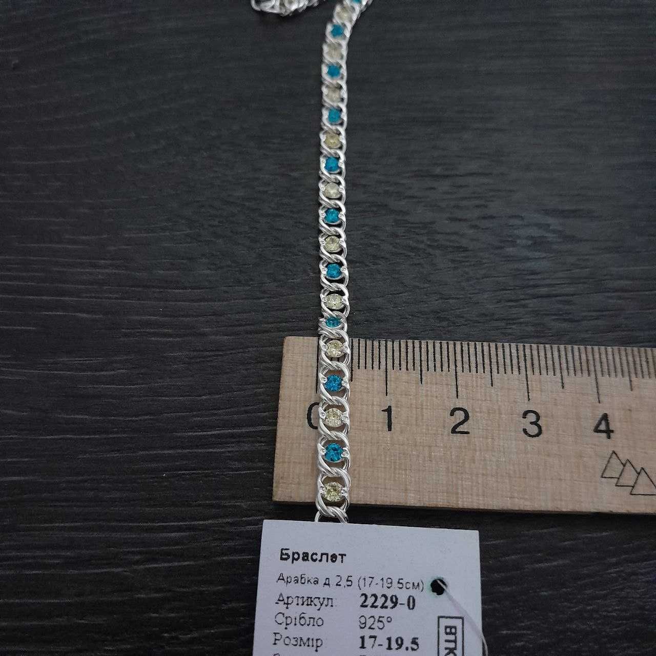 Серебряные женские браслеты арабский бисмарк с цирконами