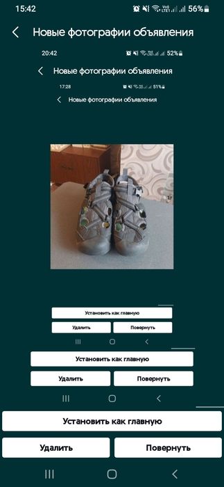 Туфли asos и сандалии Walkx