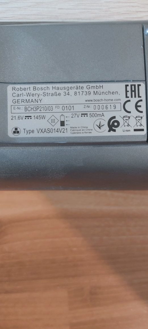 Sprzedam odkurzacz bosch