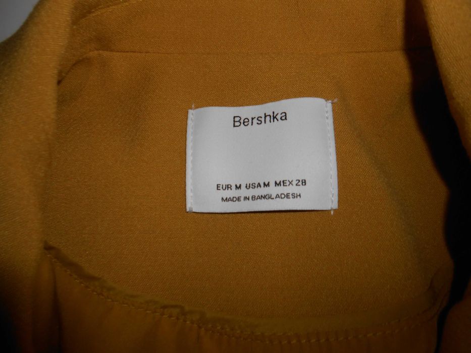 піджак кардиган БЕРШКА 50-52 розмір наш