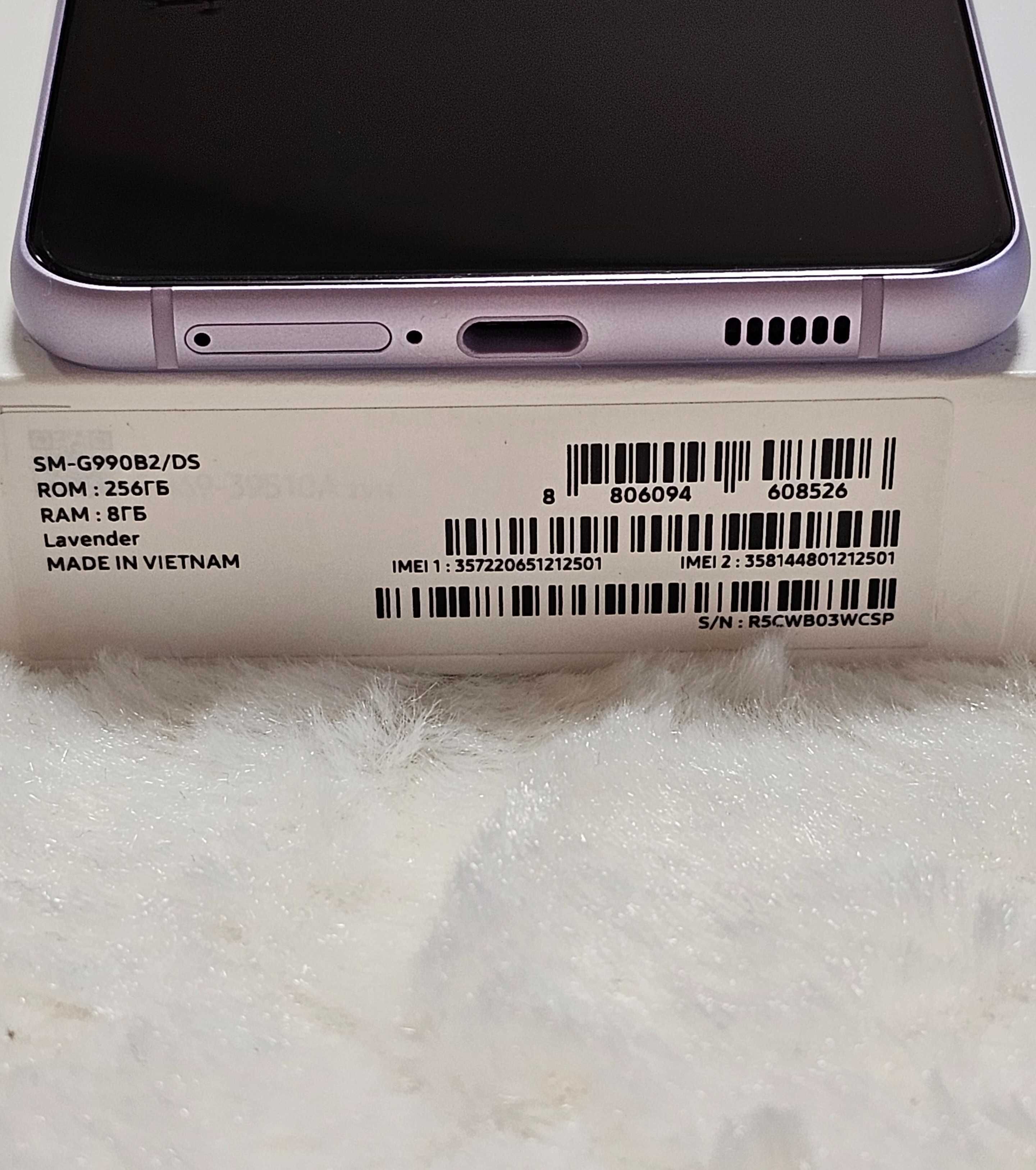 Samsung S21 FE 256 Український Офіційний 5G. Snapdragon. Комплект +