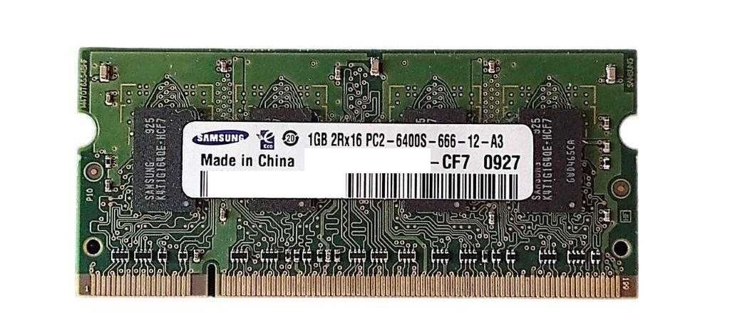 Varias de memórias (Samsung/Kingston/Crucial/Hynix/Elpida/..)