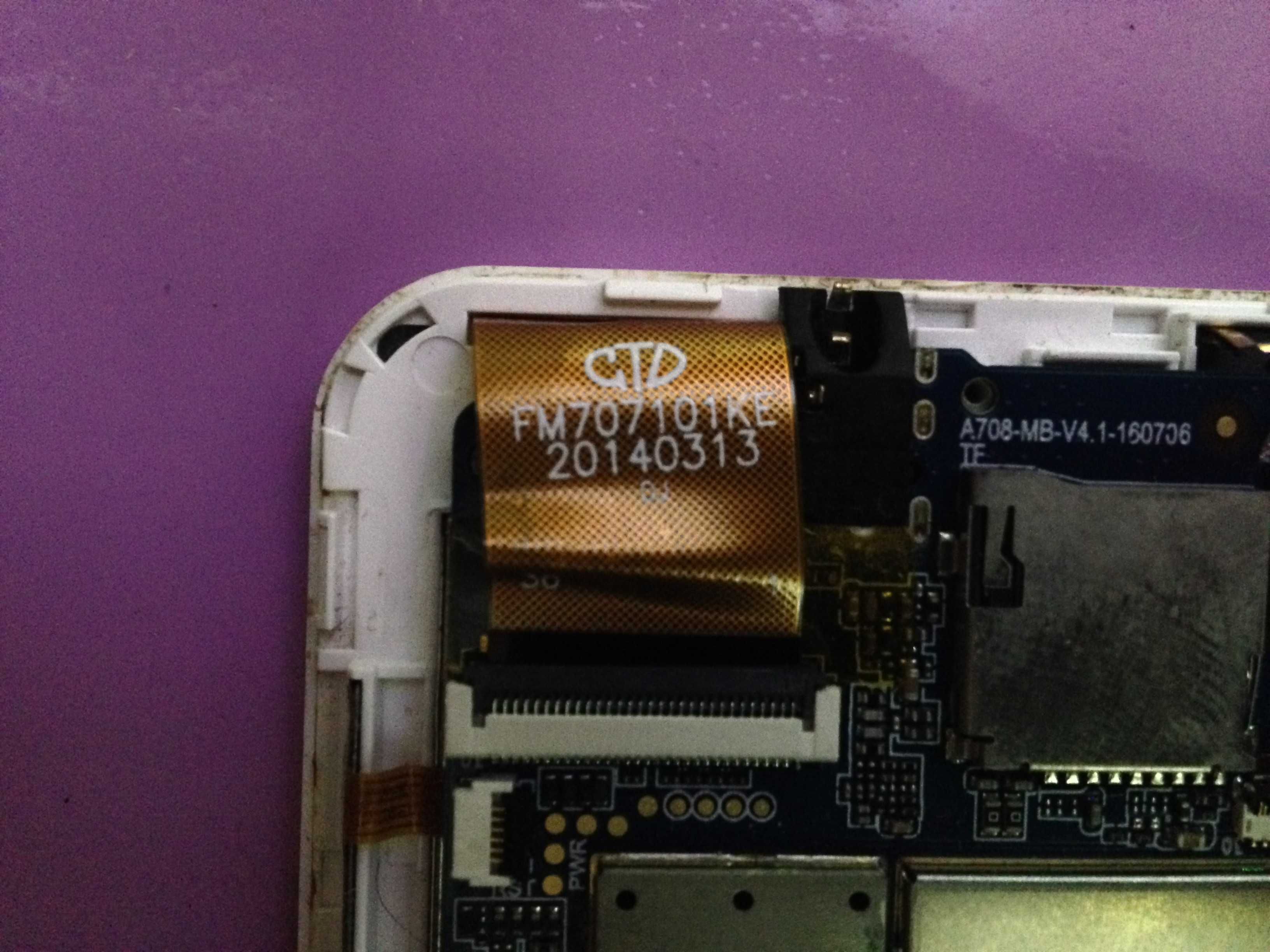 Планшет запчасти BRAVIS NB751 3G