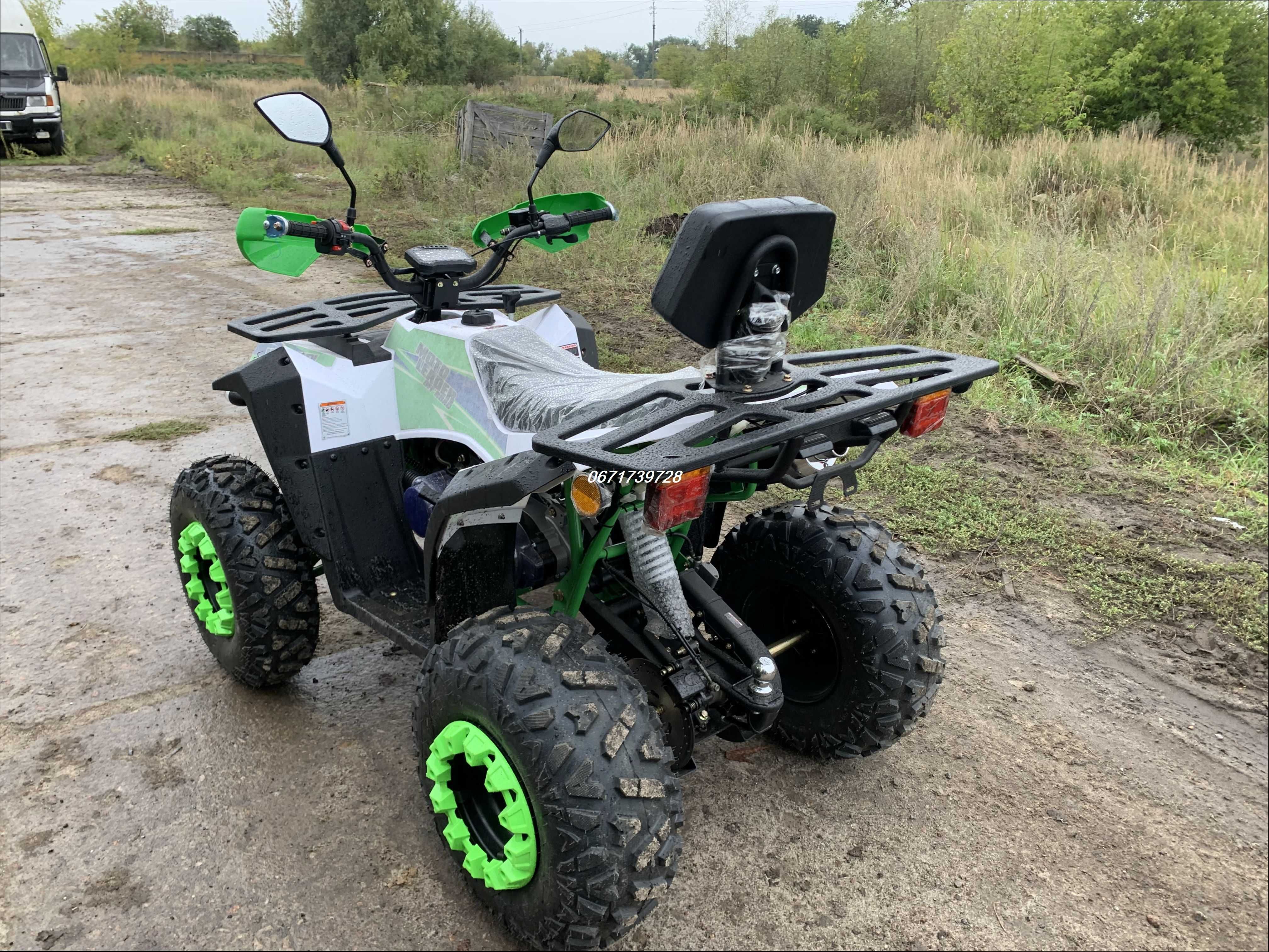 Квадроцикл Motolider ML 200 ATV*По УКРАЇНІ доставимо БЕЗКОШТОВНО-О!