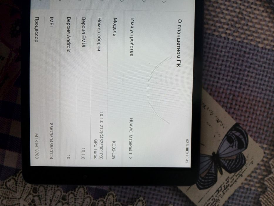 Продам планшет 4g