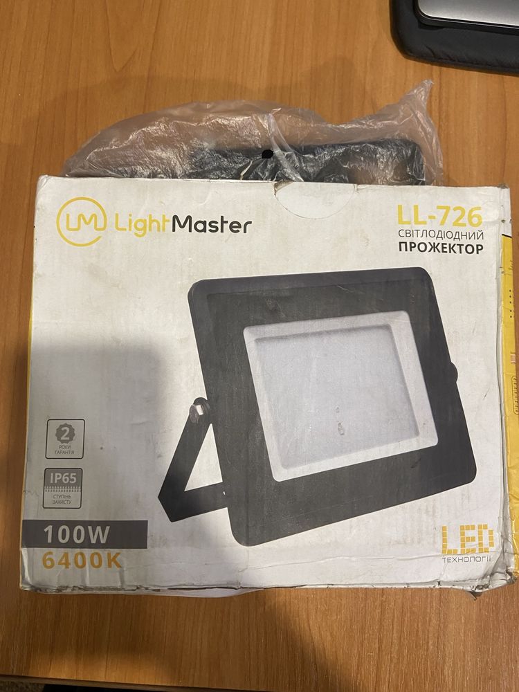 Прожектор LightMaster LL-726 100 Вт IP65 чорний