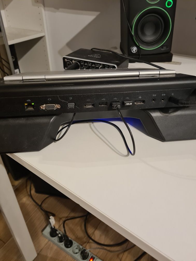 HP EliteBook 2570p