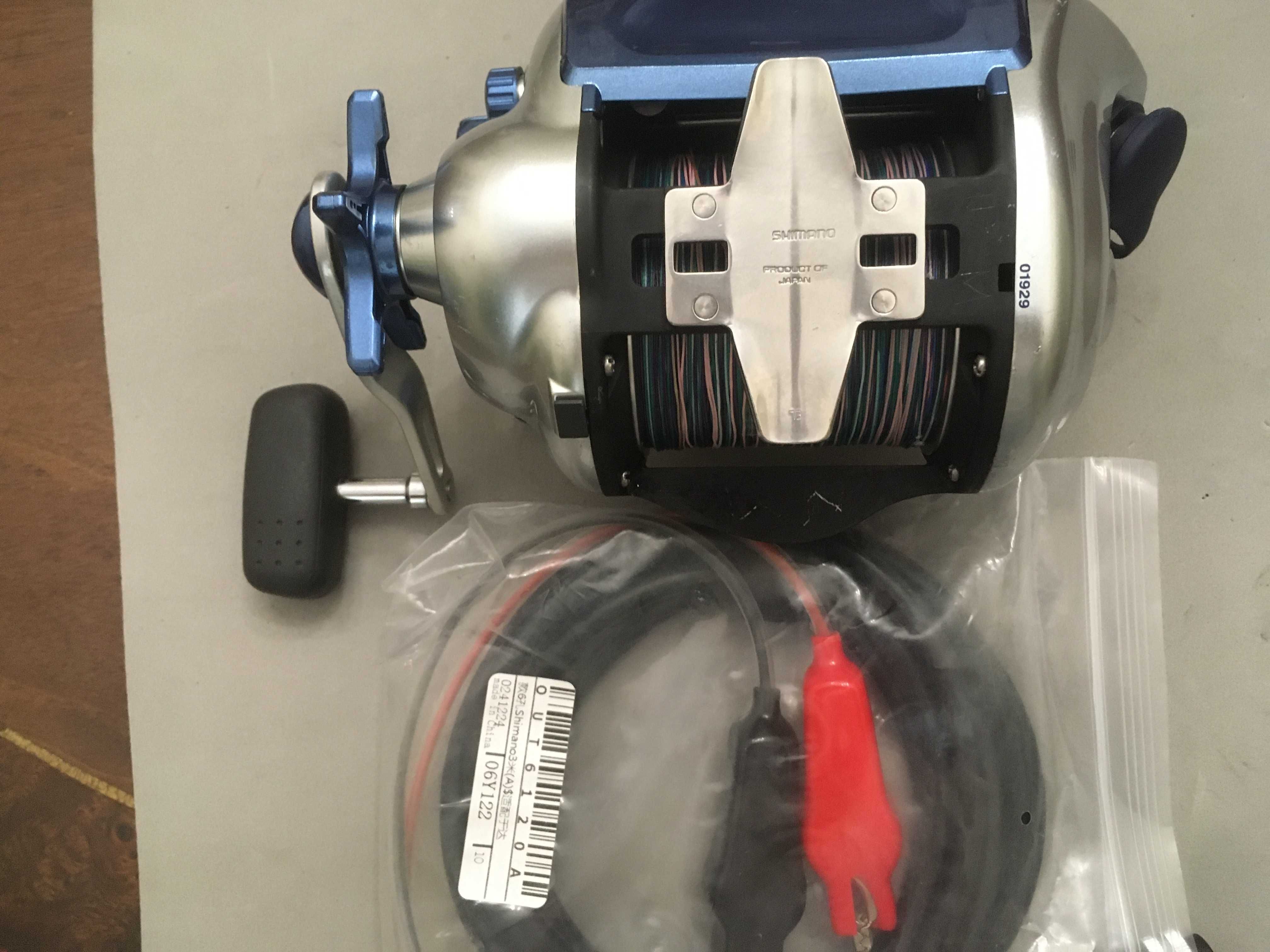 Carreto elétrico SHIMANO 4000
