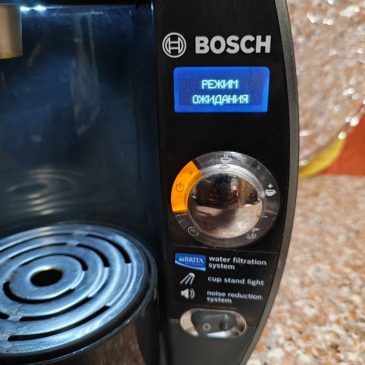 Капсульна кавоварка Bosch TAS 6515 EE Tassimo