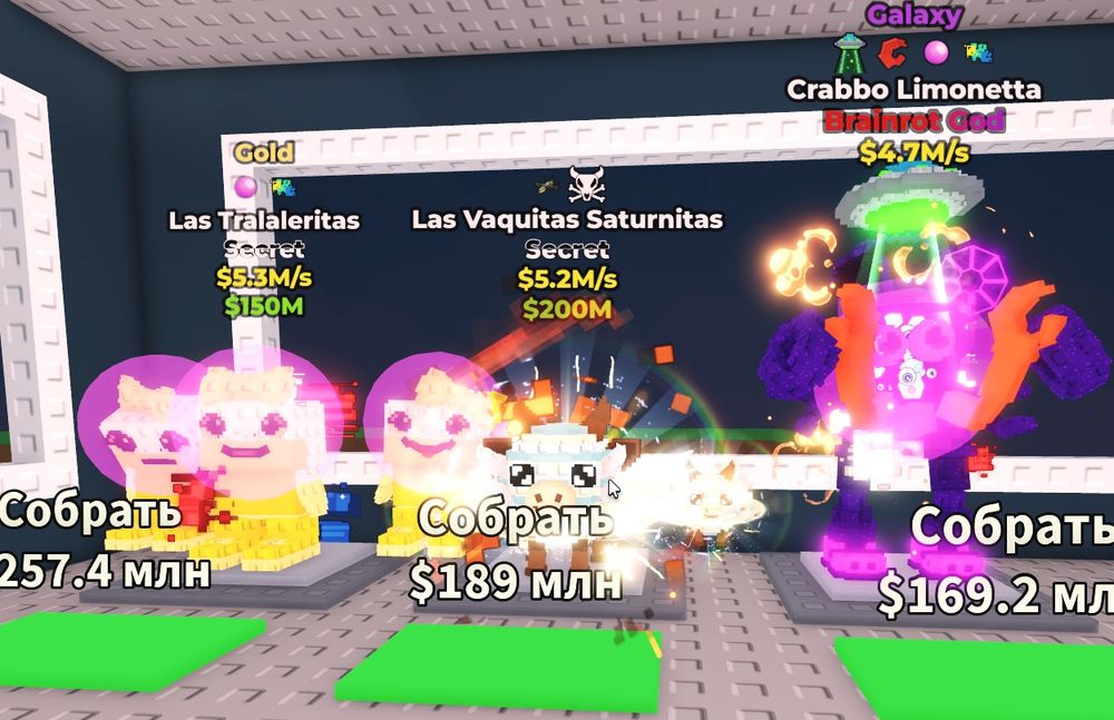 Продам акаунт в роблокс