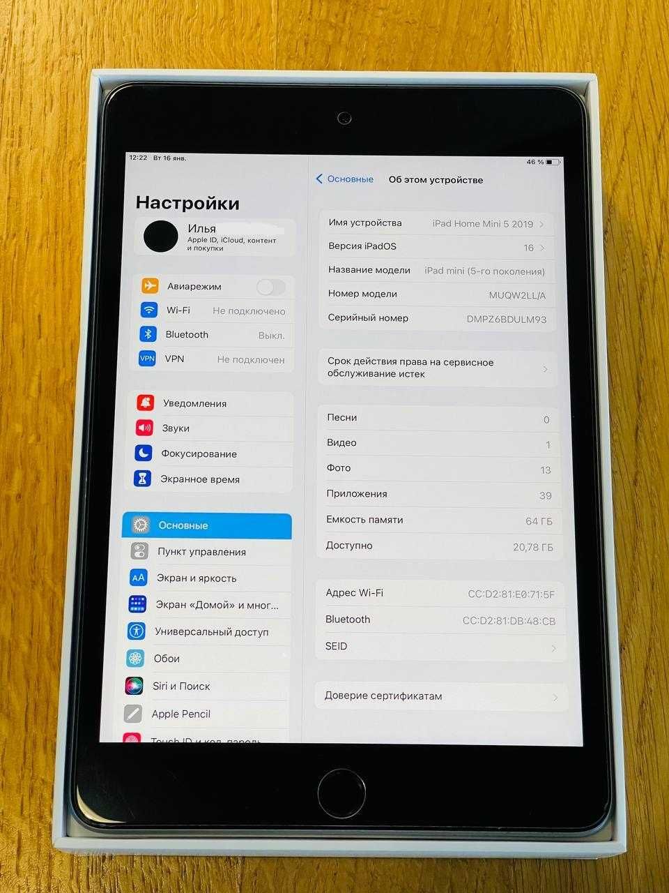 Ipad mini 5 64Gb icloud чистий Space grey