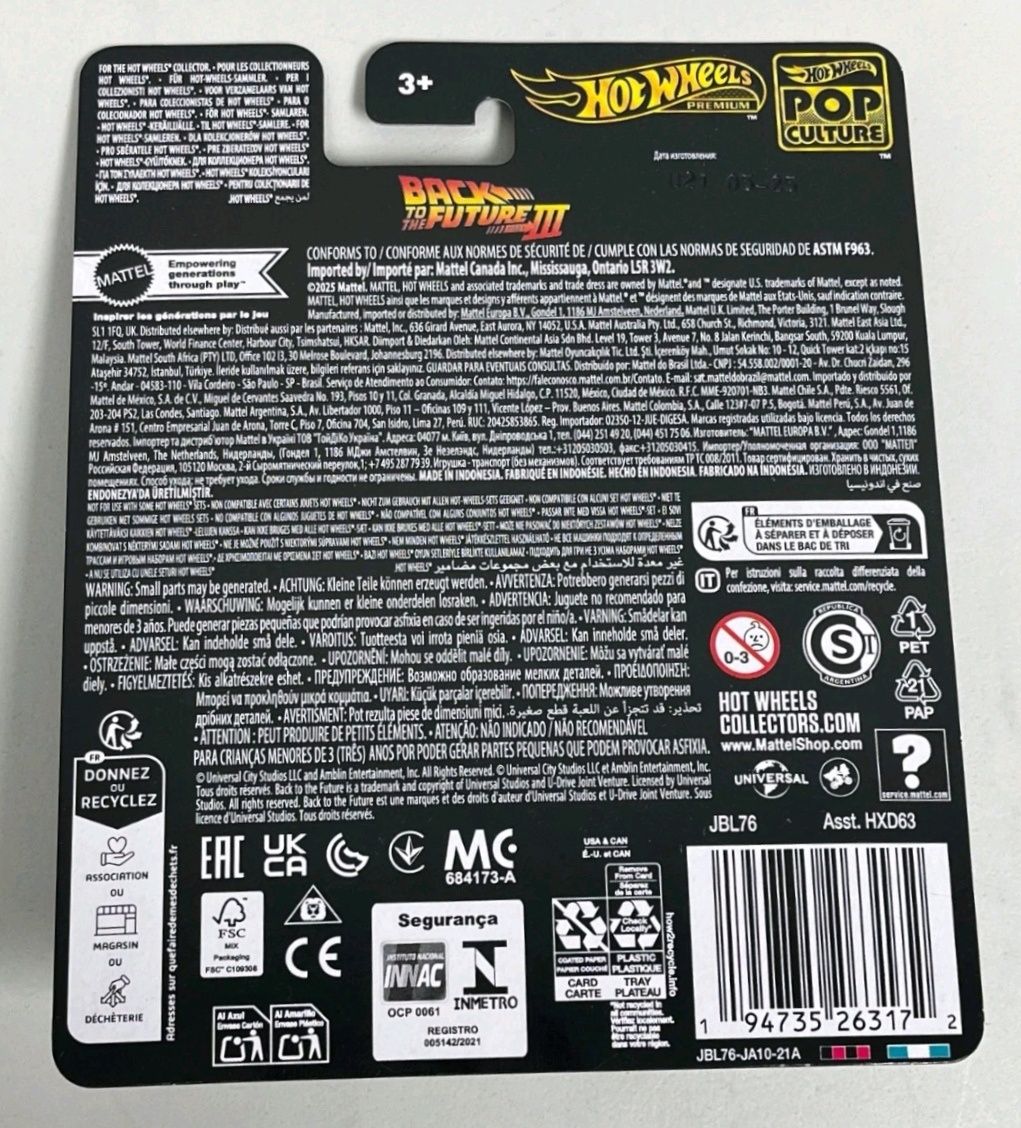 Back To The Future Time Machine Hot Wheels Premium