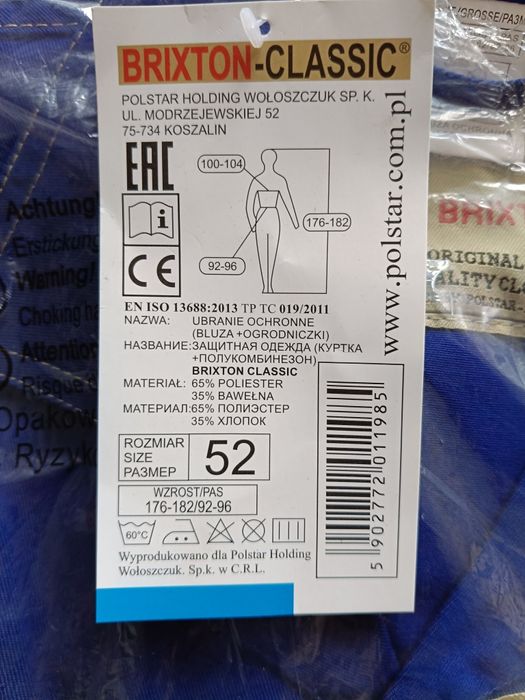 Komplet roboczy xxxx