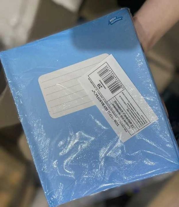 Зошит 12, 18, 24 аркушів РАЗНЫЕ