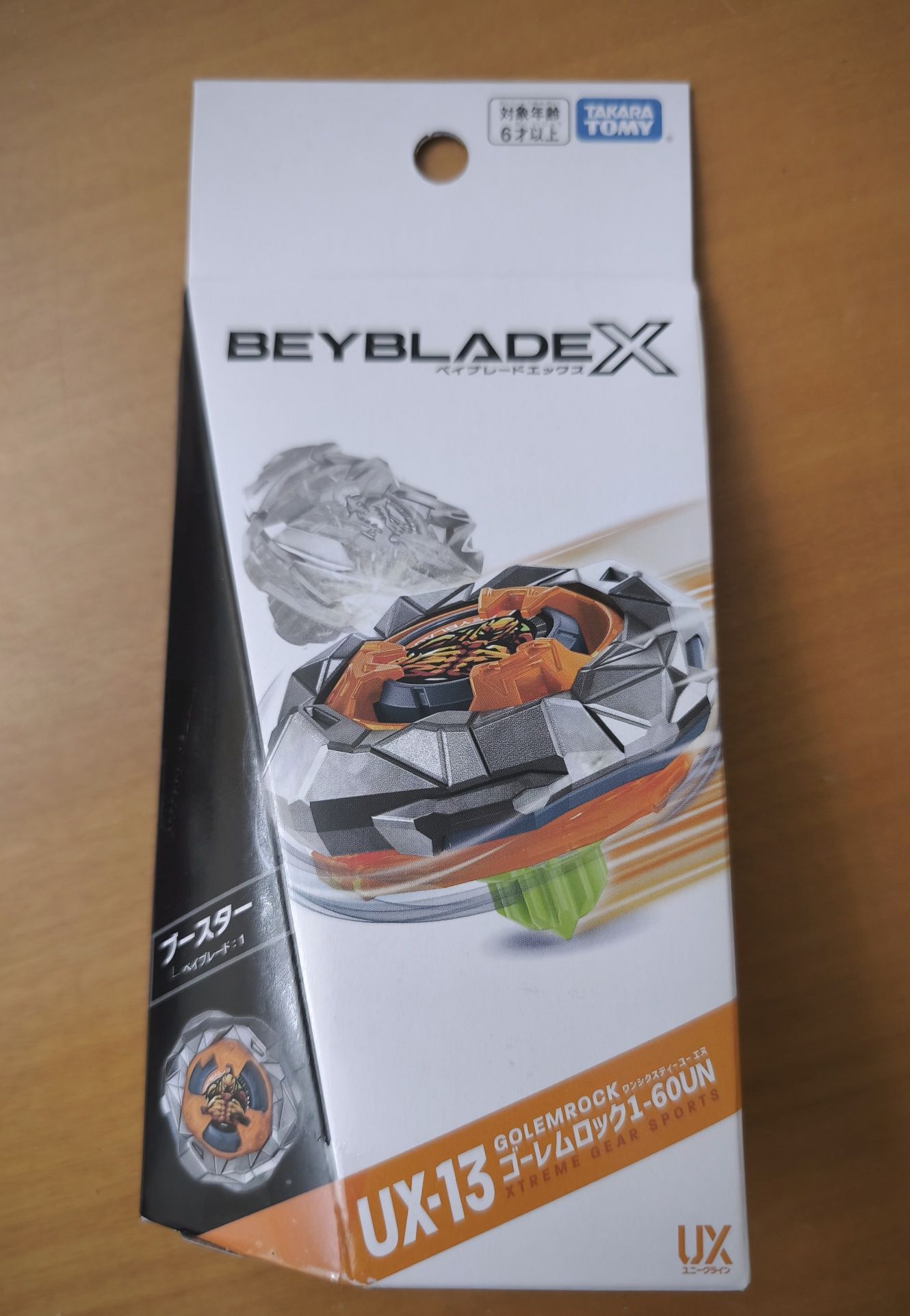 Beyblade X Golem Rock novo