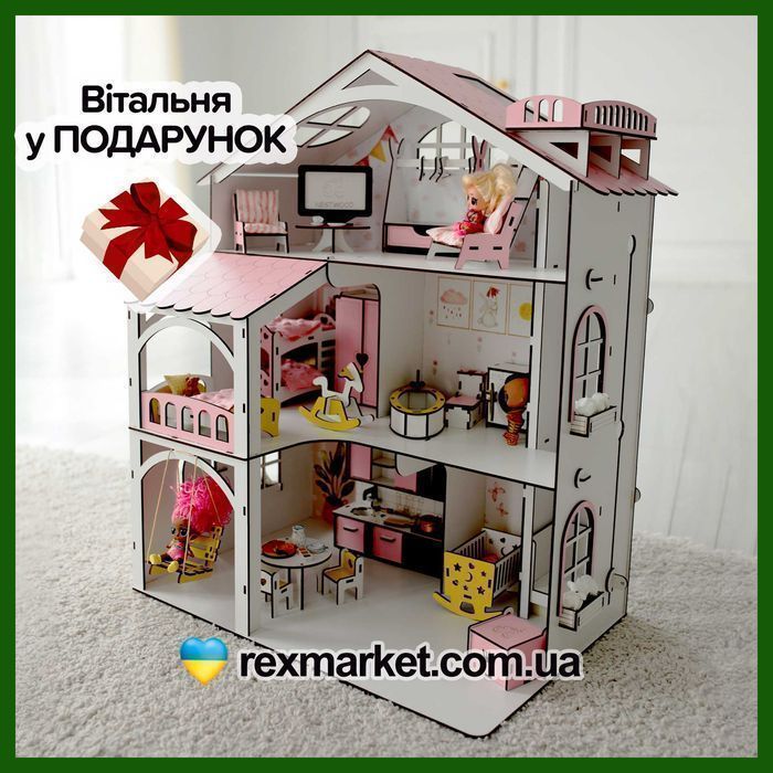 Ляльковий будинок дім лол lol лабубу дім ляльки кукольный дом labubu