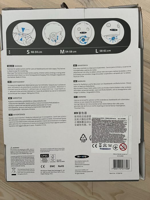Шлем захисний Micro Helmet stiker M