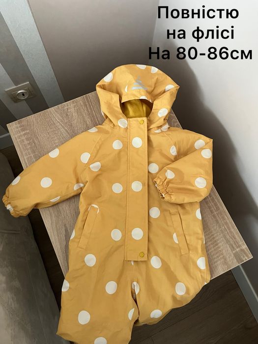 Демісезонний комбінезон на 80-86см