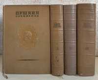 Пушкин А.С. Полное собрание сочинений в 16 томах, 20 книгах