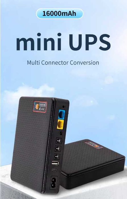Безперебійник UB01 Smart mini UPS, ДБЖ для роутера. 16000mAh > DC1018P