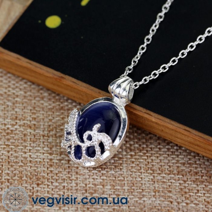 Шикарный кулон Кэтрин Пирс из Дневники Вампира винтажный синий камень
