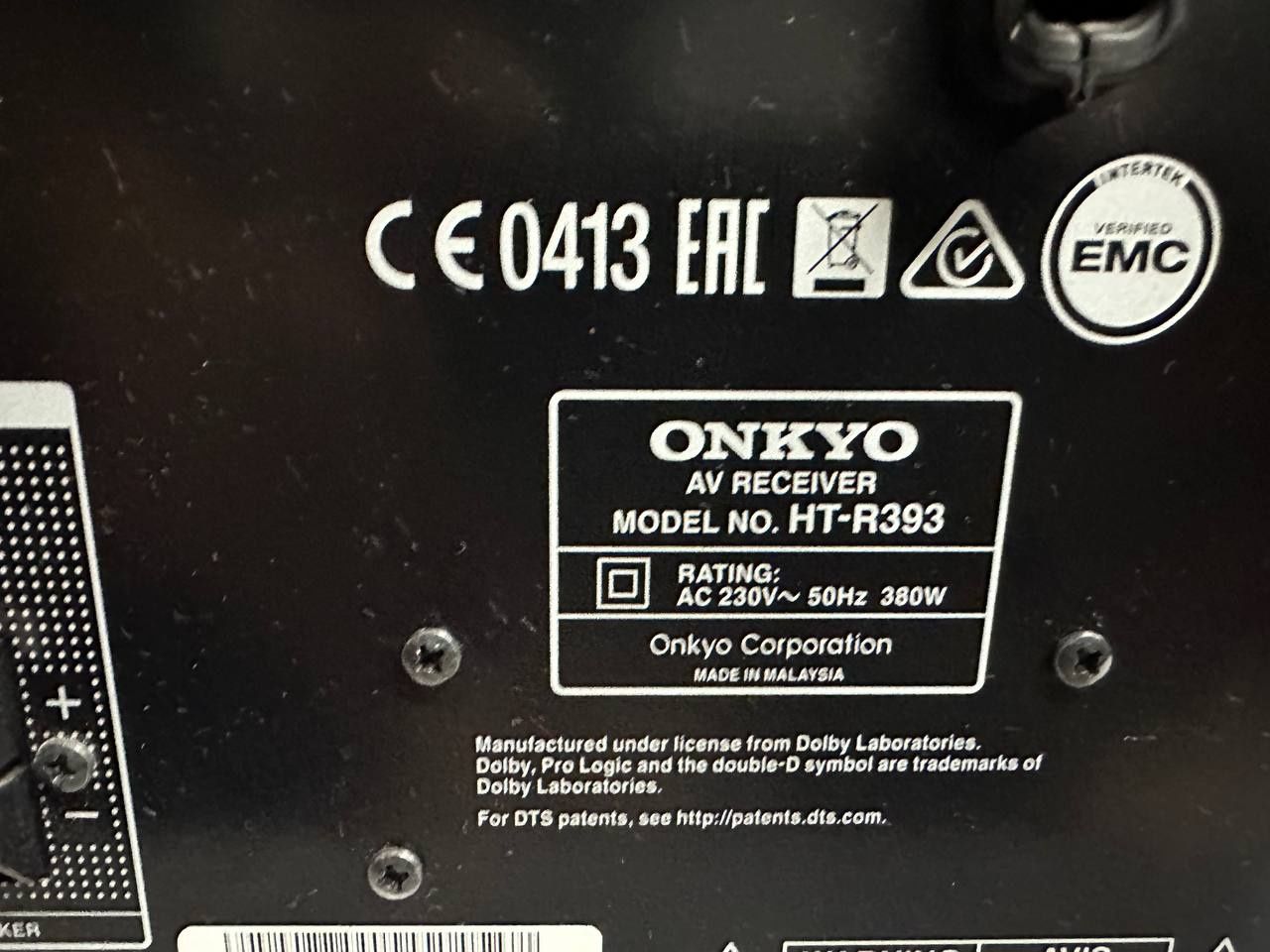 5.1 Amplituner Onkyo HT-R393, 5*110Watt, HDMI, Bluetooth