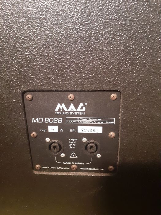 Профессиональный сабвуфер МD 802B  2шт