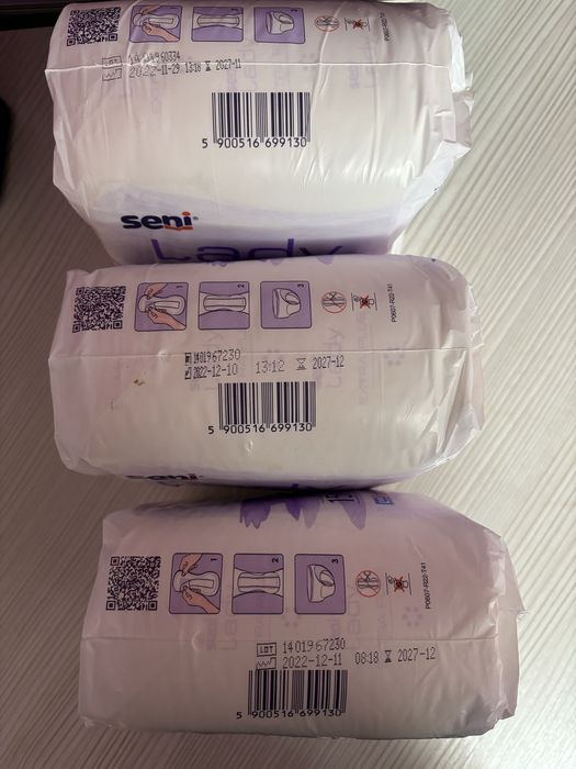 Прокладки урологічні Sany Lady Estra Plus