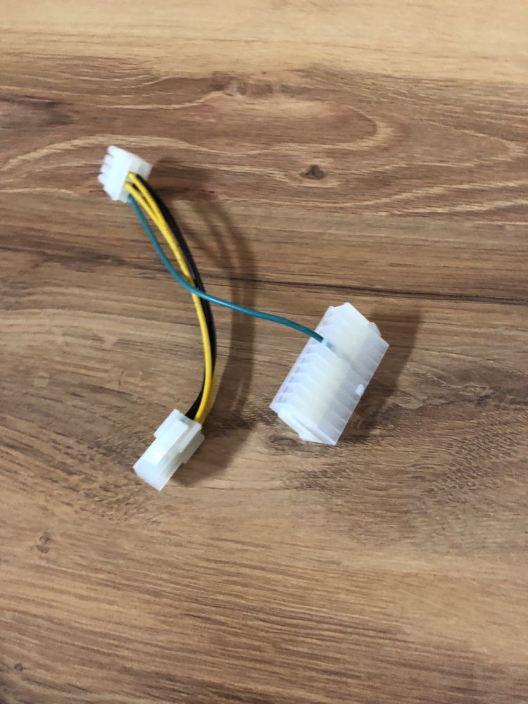Adapter do dedykowanych kart graficznych