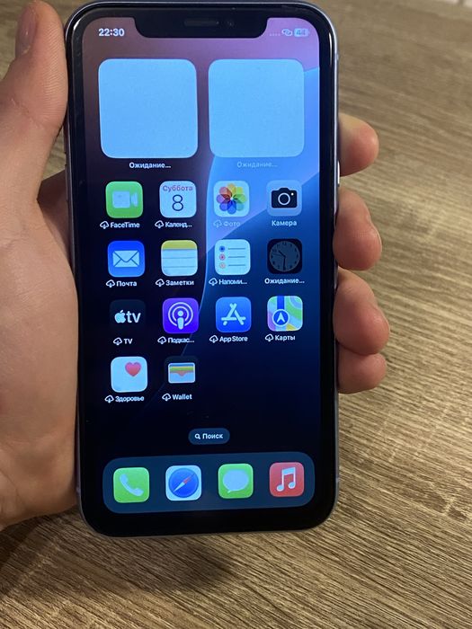Iphone XR 64 gb niebeski