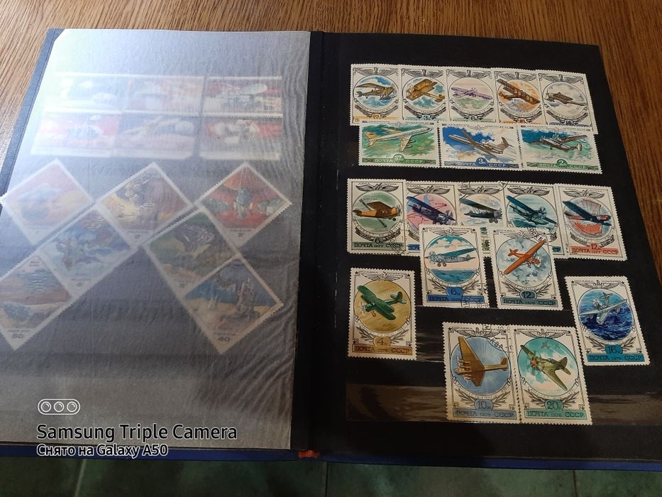 Продам альбом с  почтовыми марками ссср