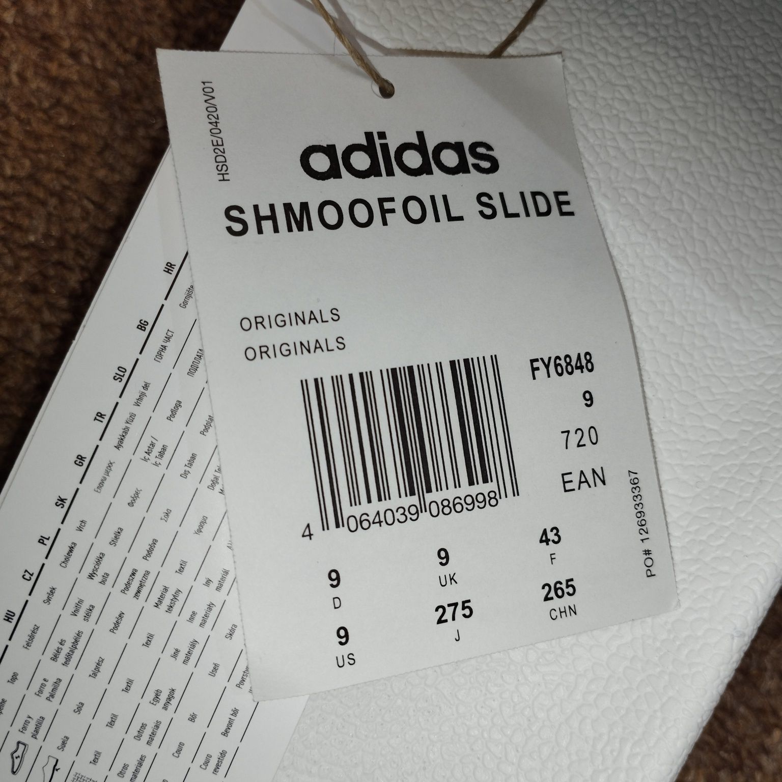 39-46. Тапочки Adidas Shmoofoil Slides Fy6848