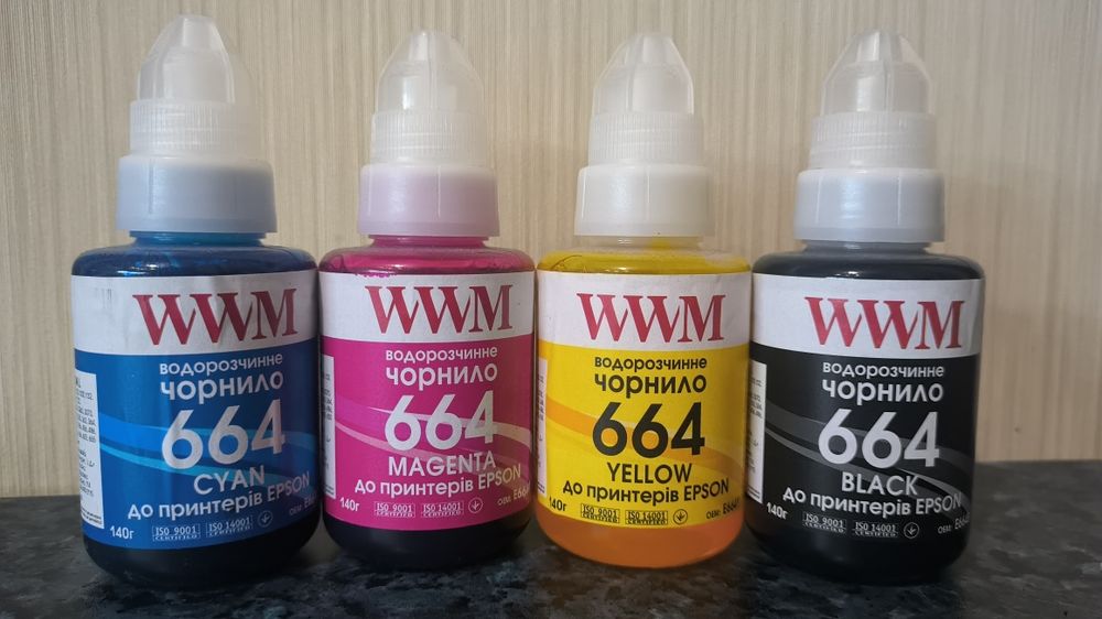 Чорнило Epson L110/L210/L300 4х140г B/C/M/Y