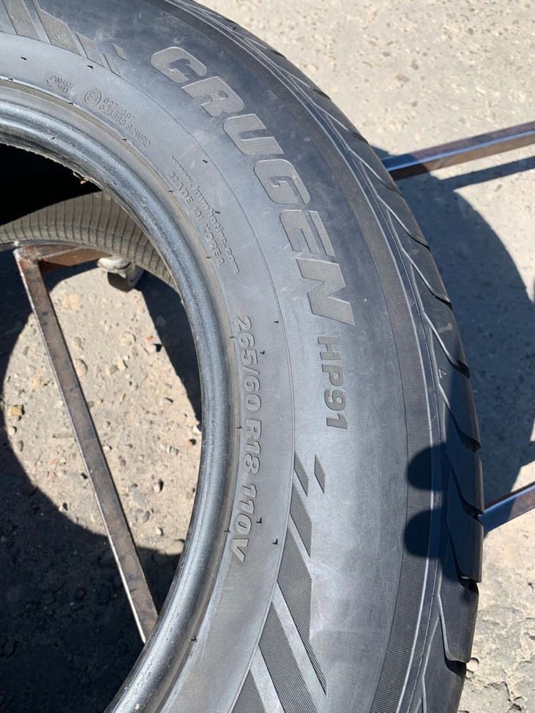 Шини 265/60 R18 Kumho літо 6,8 мм