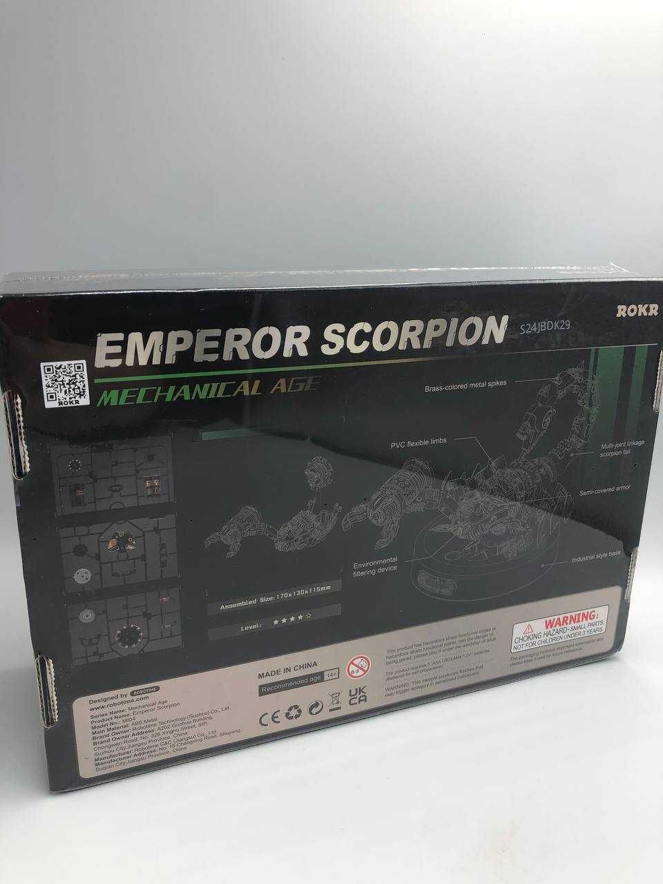 Конструктор Emperor Scorpion 3D Puzzle/Імператорський Скорпіон