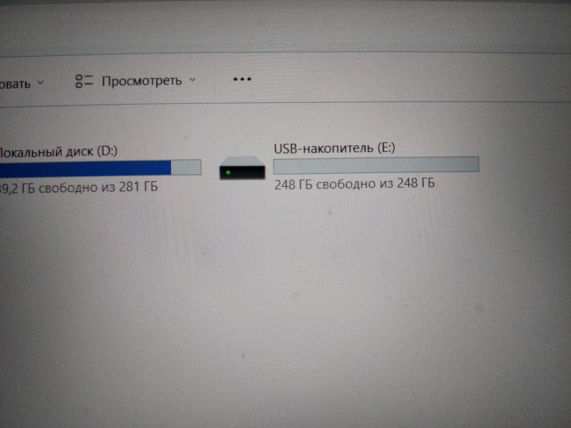Флешка 4в1 256Гб Type-C/Micro/Lightning/USB для телефона/компьютера