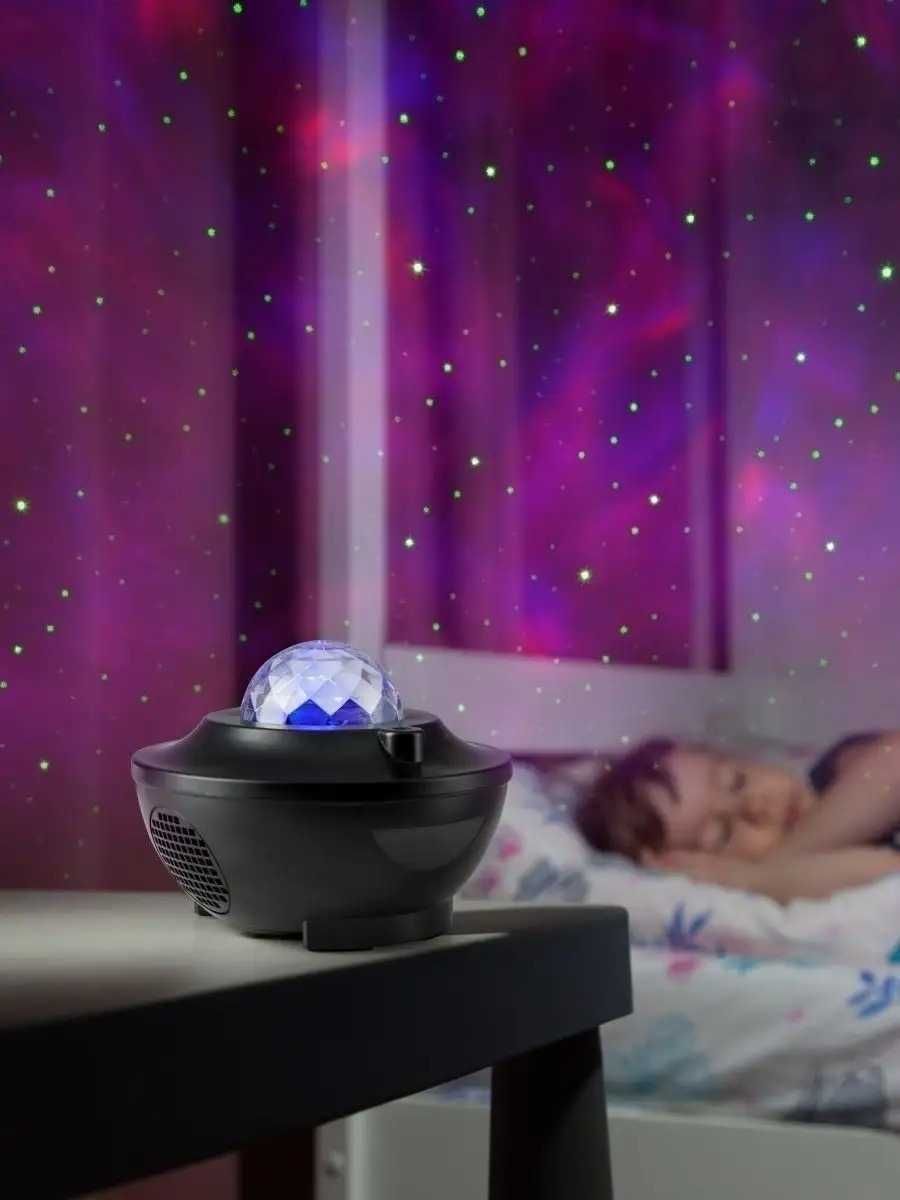 Блютуз колонка +Лазерный проектор LED НЛО Крутой подарок на Новый Год!