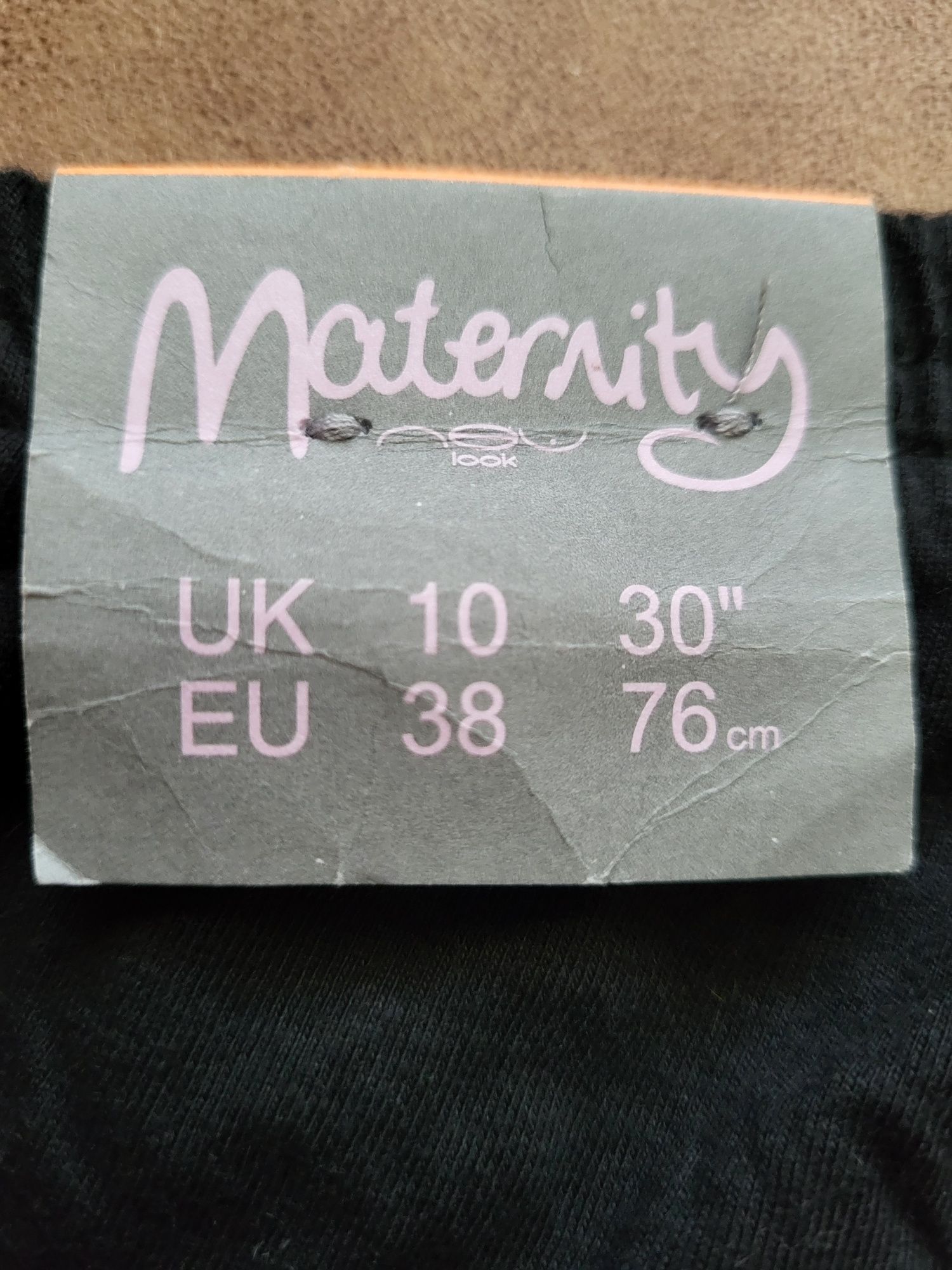 Продам легкі брюки для вагітних
