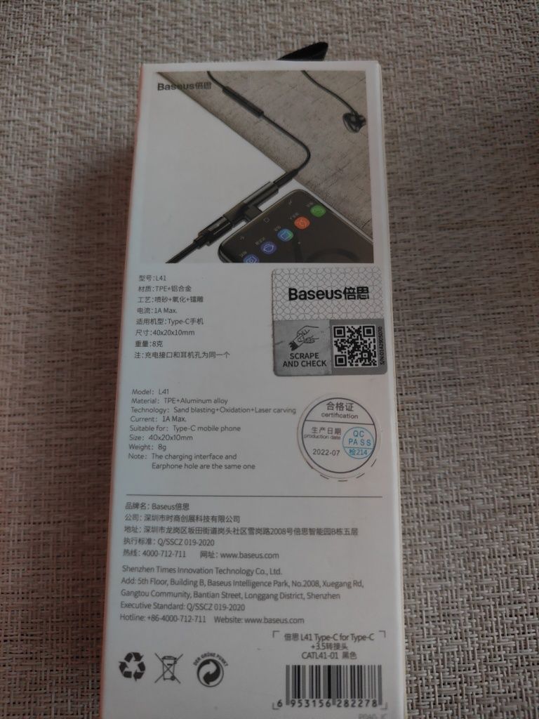 BASEUS audio adapter usb-C typ-C na jack 3.5 mm