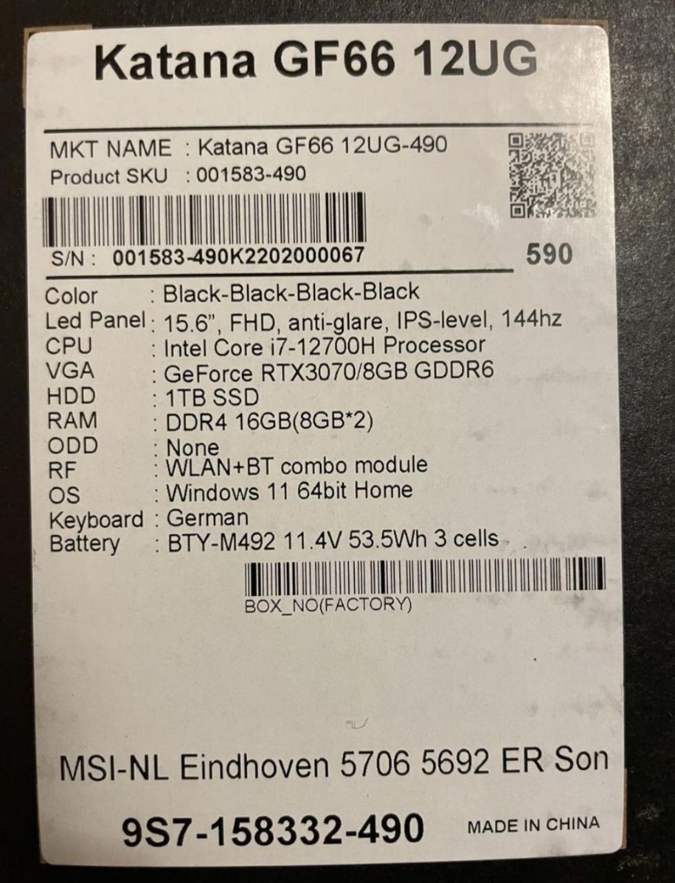 Ноутбук MSI Katana GF66 12 UG490 16ядер