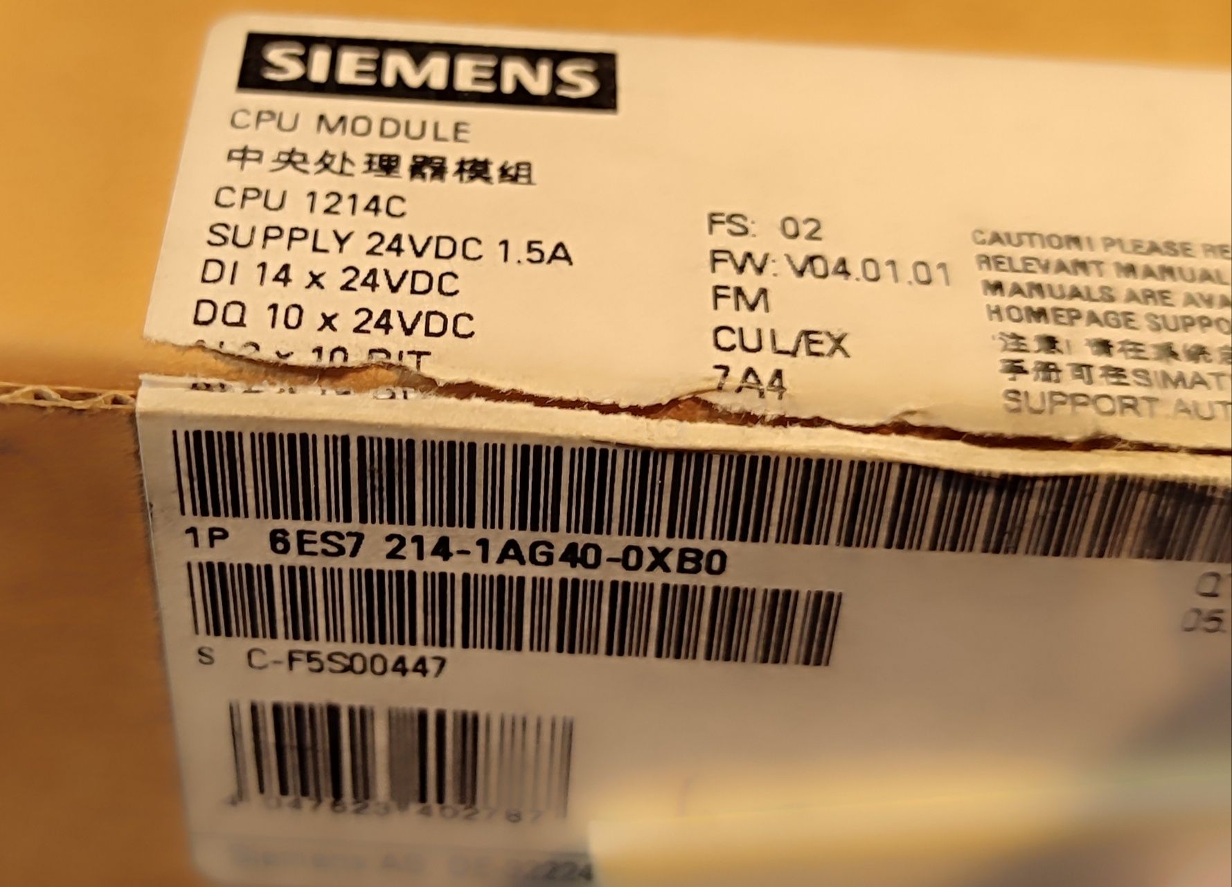 Siemens S7-1200 CPU 1214C sterownik plc
