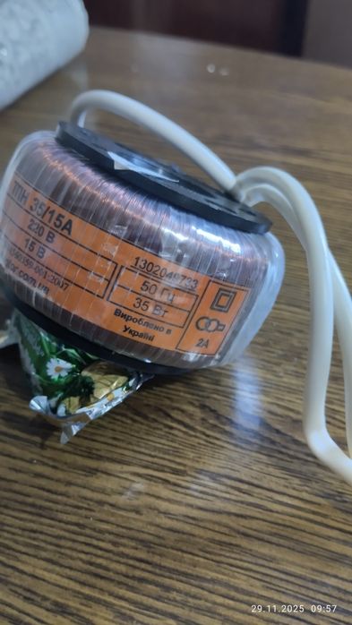 Силовой автоматический выключатель ВА-2004/30