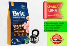 Преміум корм для собак Brit M (Середні породи) • 15 кг •