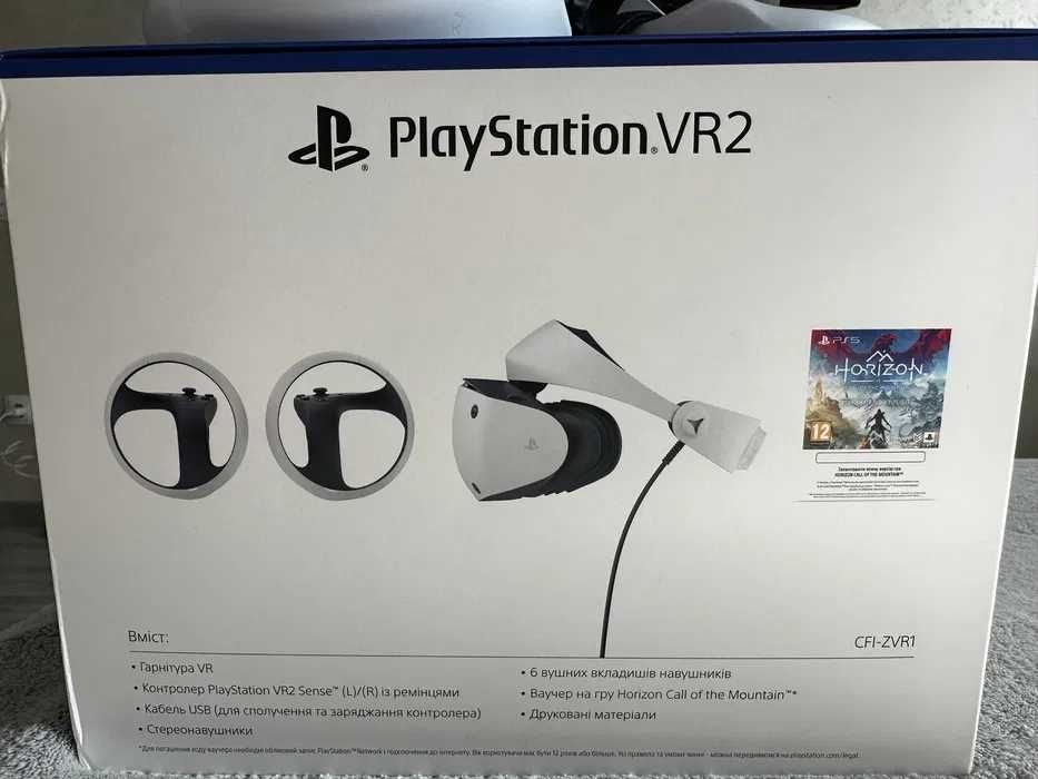 Playstation VR 2 , VR2 PS5 ,PS 5 очки окуляри віртуальна реальність