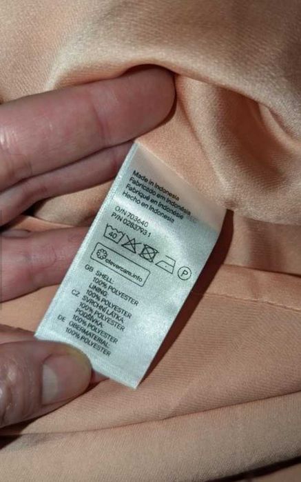 Сукня максі бежева б/у