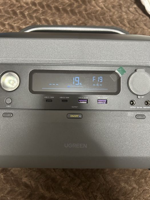 Зарядна станція Ugreen gs600