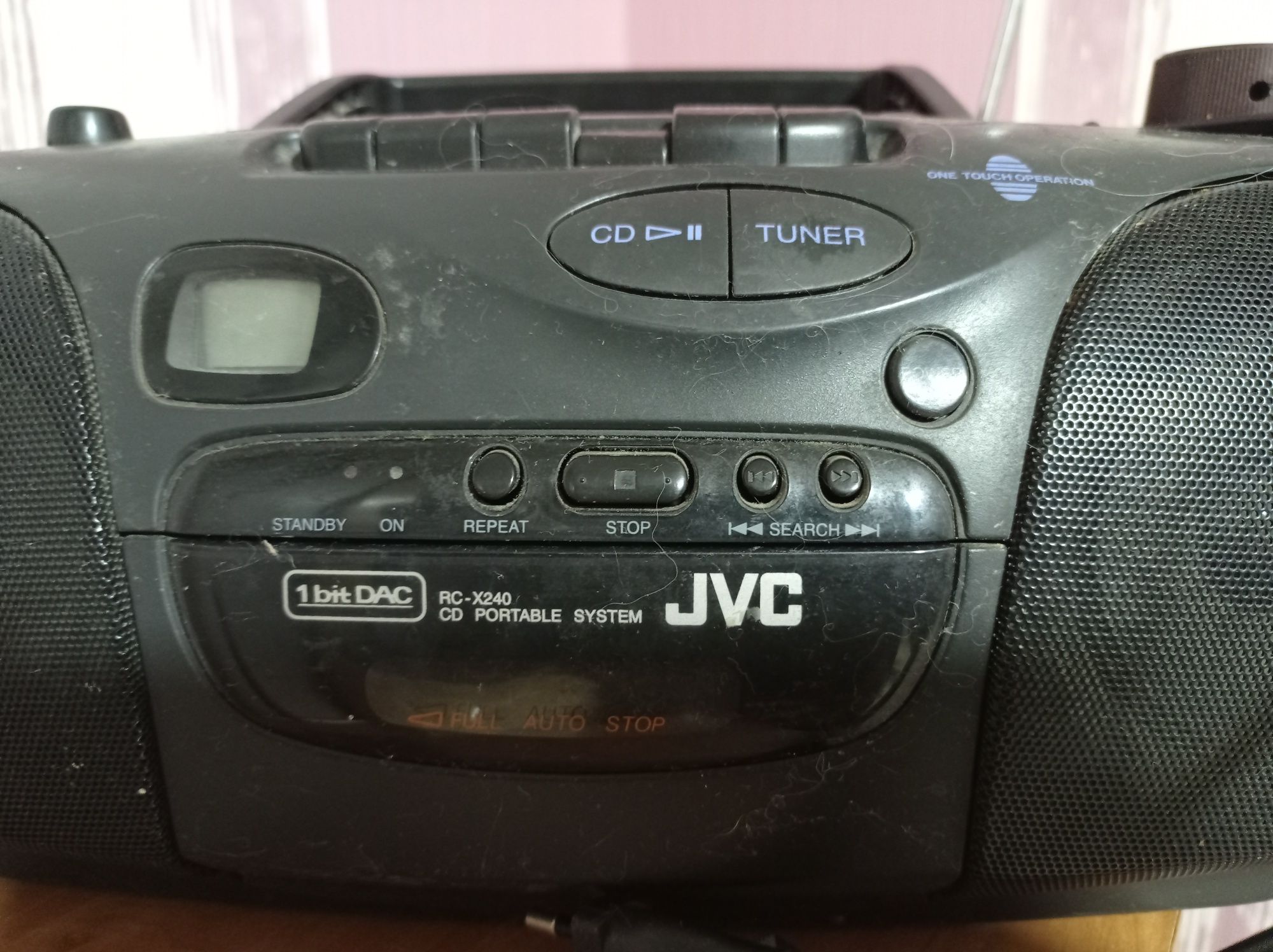 Магнитола Бумбокс JVC RC-X240