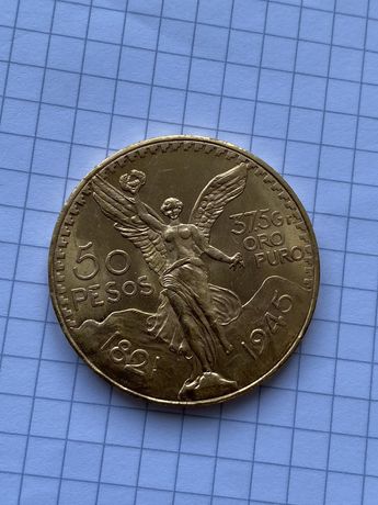 Продам золотоую монету 50 песо оригинал состаяние новое вес41,65 цена
